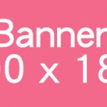 Banner test1