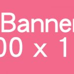 Banner test2