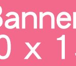 Banner test6