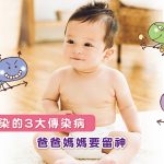 20190730_001a2