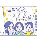 20190805_001d