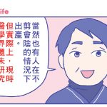 20190805_001e