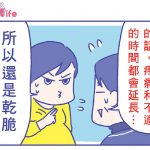 20190805_001g