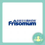 A_入會禮遇Membership_FrisoUpdated-150×150-3