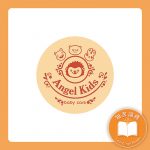 B_知書識禮_Angel-kids_Updated-1-150×150-2