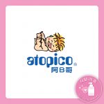 Icon-logo-template_G身驕肉貴_atpicoupdated-150×150-3