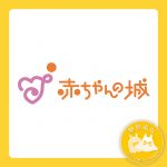 Icon-logo-template_H型男索女_Homey-8updated-150×150-2