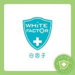 Icon-logo-template_I百毒不侵_white-factor-150×150-3