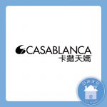 K_舒適家居__Casablancaupdated-150×150-3